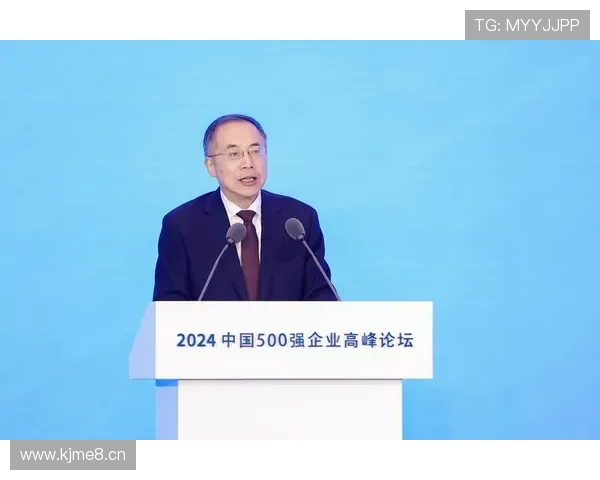 福州企业家携手定西共谋产业振兴推动东西部协作高质量发展 福州企业家携手定西共谋产业振兴推动东西部协作高质量发展