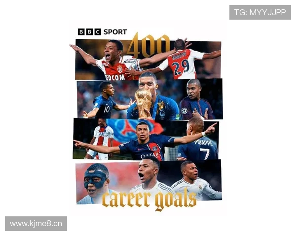 姆巴佩引领新时代足球传奇征程